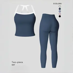 Hijesse women's color matching sports suit, sports bra & tight pants, sports suit, used for yoga gym exercise and running.