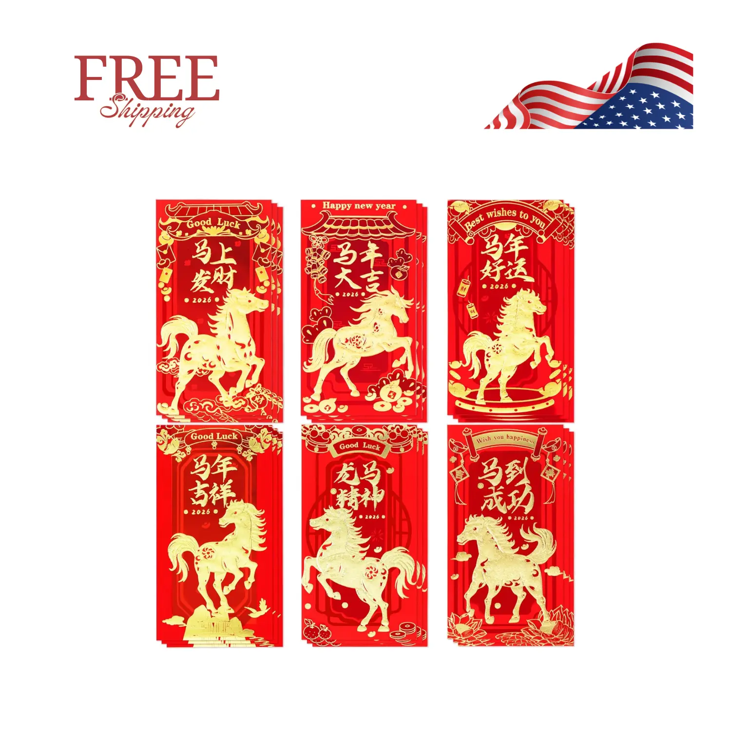 Chinese New Year Red Envelopes, Lunar New Year Envelopes 18pcs