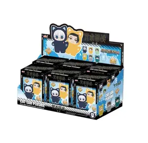 EAKI Jujutsu Kaisen Cat Ear Plushies Series Vinyl Plush Toy Blind Box