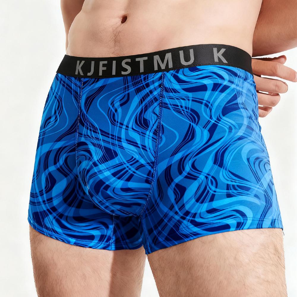 Set of 16/12/8/4 Active Men's Boxer Briefs - Multi-Pack Street Prints, Breathable Polyester Blend, Comfortable Fit Camouflage and Geometric Patterns, Everyday Underwear - KJFISTMU