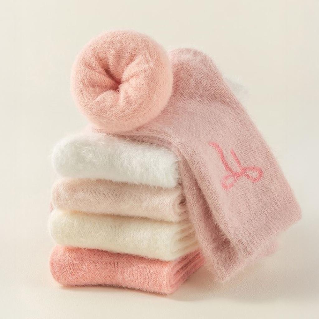 KatchMe Women's Lovely Heart-Shaped Smooth Fluffy Thermal Mid-Calf Socks, Cozy Multi-Pack Basic Socks for Fall & Winter, Vibrant 5-Pack Fuzzy Socks