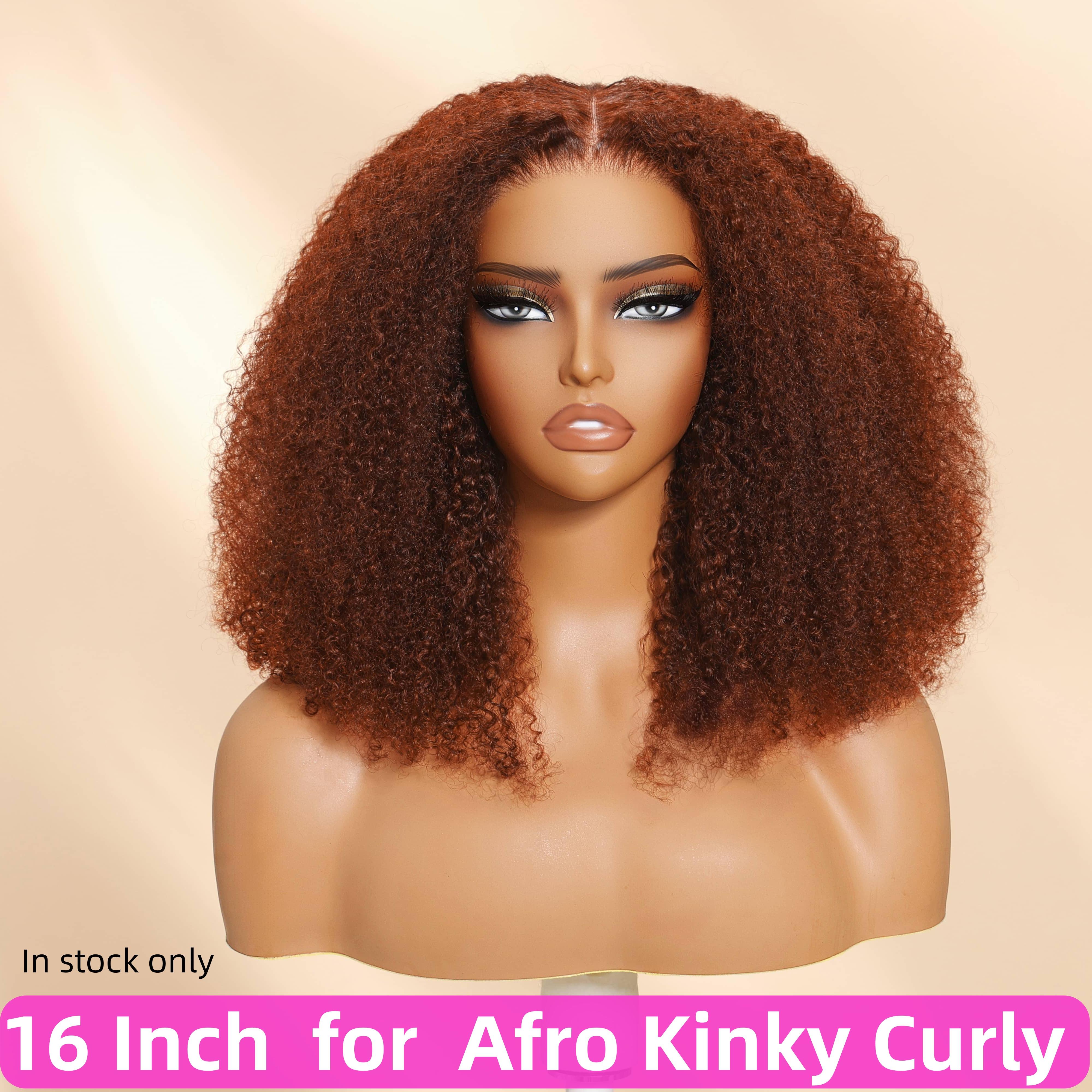 UNice Glueless Reddish Brown Jerry Curly Wig Pre-cut 7x5 HD Lace Human Hair Wig with Bleached Knots Beginners Friendly Natural Scalp dealsforyoudays SpringStatements