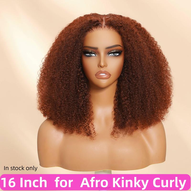 UNice Glueless Reddish Brown Jerry Curly Wig Pre-cut 7x5 HD Lace Human Hair Wig with Bleached Knots Beginners Friendly Natural Scalp dealsforyoudays