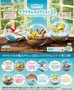 Re-Ment: Pokemon Terrarium Collection 13 Blind Box