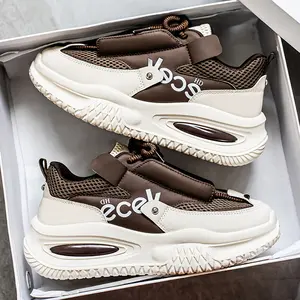 CORASUN Men's Chunky Sneakers, Red & Blue Color Block Breathable Mesh Casual Shoes, 5cm Height Increase & Anti-Slip PVC Sole, Lightweight Soft Walking Shoes for Gym, Streetwear & Daily Wear, Gift for Fashion-Forward Teens & Men