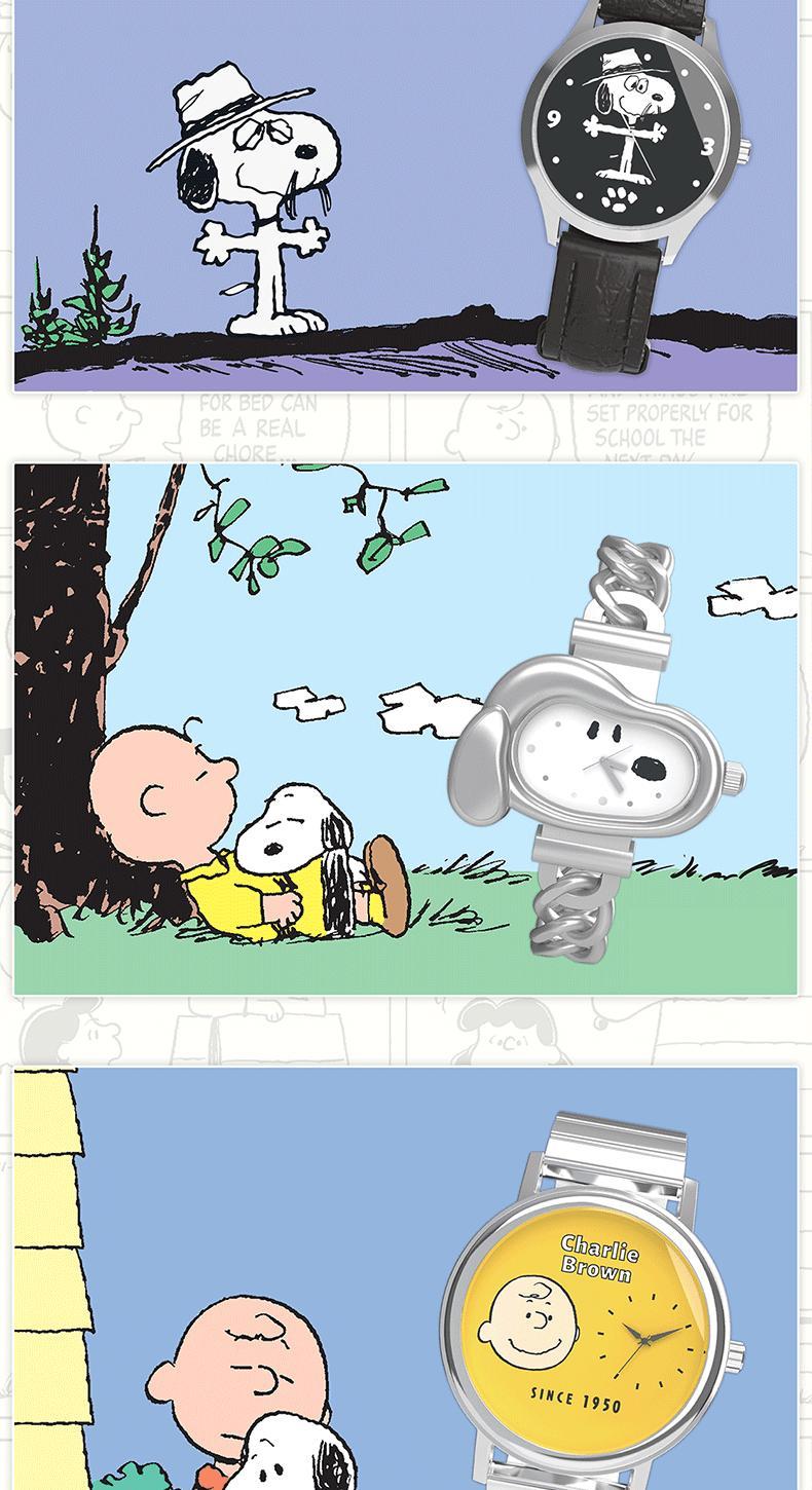 Snoopy Friends Series Trendy Watch Blind Box Retro Stylish Cute Design Spooky Cartoon Holiday Gift for Kids Students Single Box/Whole Set