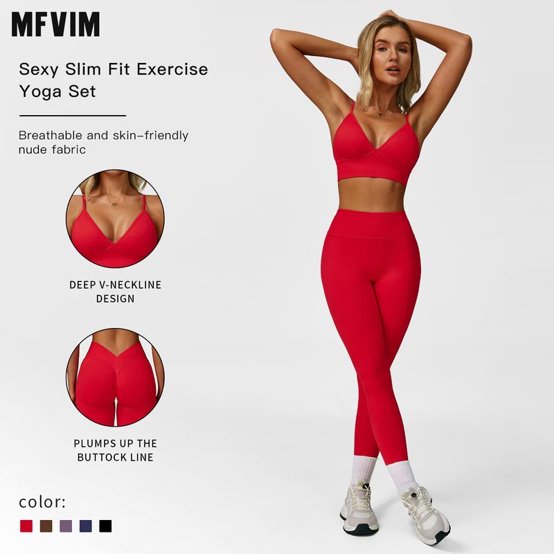 Women's Solid Color Cut-Out Backless Camisole Top & High-Waist Leggings Tracksuit Set, Sporty Comfortable Breathable Outfits for Yoga, Gym, Workouts, Running, Valentine's Day Gift for Girls, Ladies' Summer Sports Wear Athleisure Sweatsuit