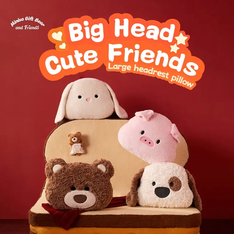 MINISO Cute Plush Pillow Set, Bear Pig Bunny Stuffed Plush Cushion, Soft Plush Toy for Bedroom, Cute Gift for Kids, Teens & Animal Lovers#Summervibes, Back To School