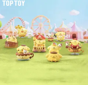 PPP Kawaii Yellow Dog Collectible Toy Gift Amusement Park Series