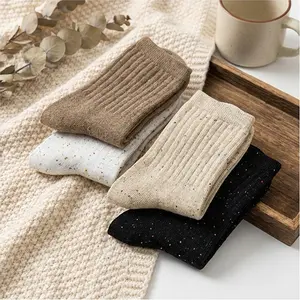 4 Pairs Women's Ribbed Crew Socks, Vintage Speckled Knit Socks, Soft Cotton Casual Boot Socks with Colorful Flecked, Aesthetic Neutral Mid-Calf Socks Gift for Women