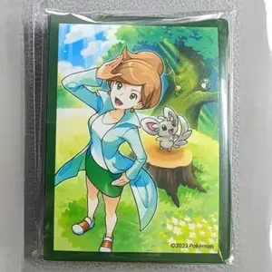 professor juniper sleeves