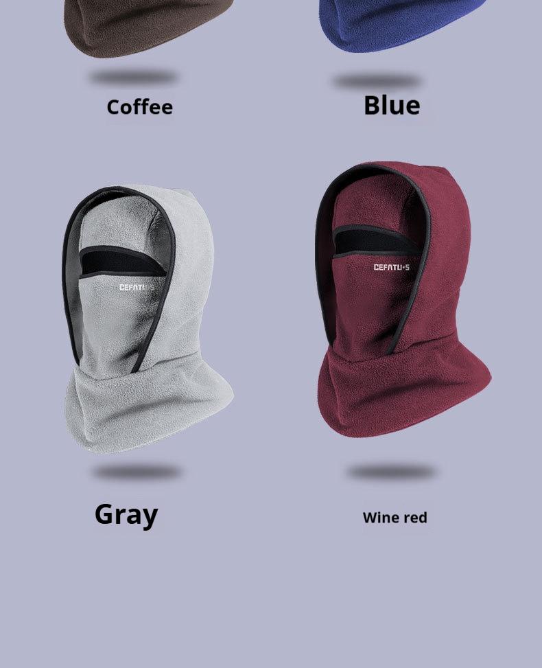 Outdoor winter warm hat neckband integrated cycling mask sports ski head cover neck windproof cold Outdoor winter warm hat neckband integrated cycling mask sports ski head cover neck windproof cold