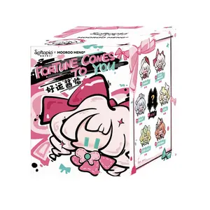 Jiangjiang Fortune Comes To You Series Plush Keychain Blind Box