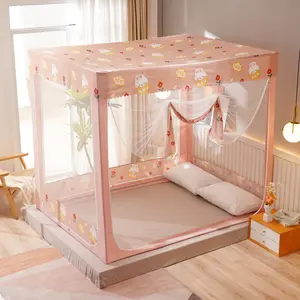 Minimalist Solid Color pattern Mosquito Net, Freestanding Square Frame, 360 ° Breathable protection, quick installation, easy to disassemble for storage, Mesh Netting suitable for Felt Fabric bedroom, and outdoor use. Net Cover Mesh Netting Mesh Netting