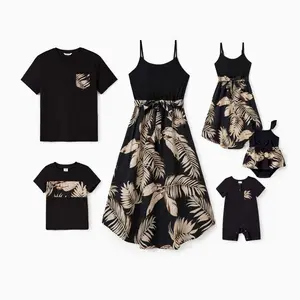 PatPat Family Matching Floral Print Belted Cami Dresses And Solid Short Sleeve Tops Sets PatPat Family Matching Floral Print Belted Cami Dresses And Solid Short Sleeve Tops Sets
