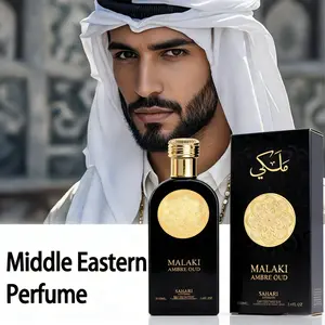 Arabian perfume, perfume spray, unisex light fragrance oil, long-lasting scent, 3.4 oz, 100 ML large capacity perfume, body and hair spray perfume, bath perfume