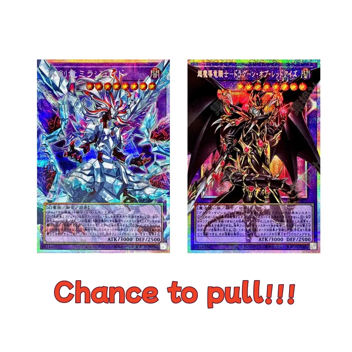 Yu-Gi-Oh!OCG LIMIT OVER Special Promo Pack Vol.1 LOSP-1 Japanese