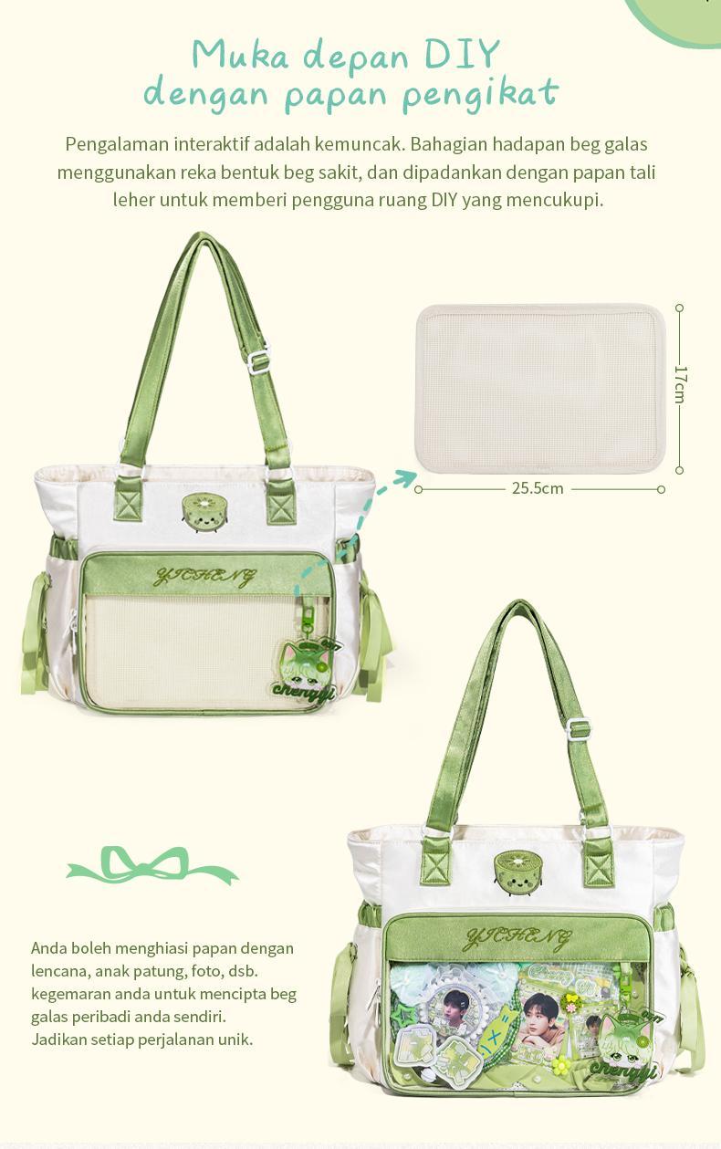 [Valentine's Day Gift] THE JUNCO Kiwi College Style Clear Barclay Ita Bag: A Large Capacity Double Shoulder Handbag for Students Also a Versatile Sling Bag for Women‘s, Perfect as a Shoulder Bags Woman and a Tote Bag for Gift