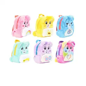 Real Littles Care Bears Backpack Blind Box Real Littles Care Bears Backpack Blind Box