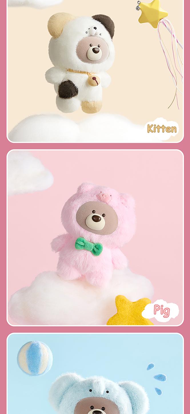 【New Year's gift】MINISO Jifute Bear Blind Box Unboxing! Cute Hanging Plush for Bags & Keys, Build Your Cute Squad