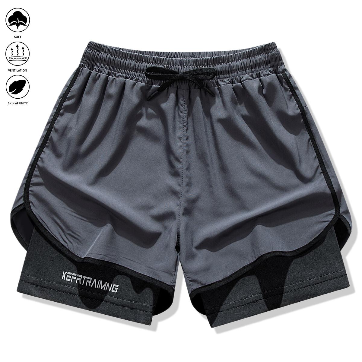 Men's basketball casual sports shorts - Loose, breathable, comfortable, versatile, suitable for outdoor activities and daily wear. Quick-drying and comfortable.
