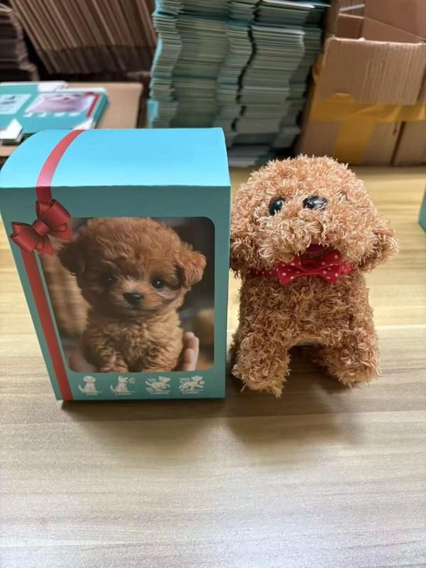 Latest 2026 Upgraded Version Yellow and White Robot Cat Plush Toy Simulates Meowing Movements Electric Kitten and Puppy Children's Toy Real Interactive Plush Cat with Simulated Actions and Meowing