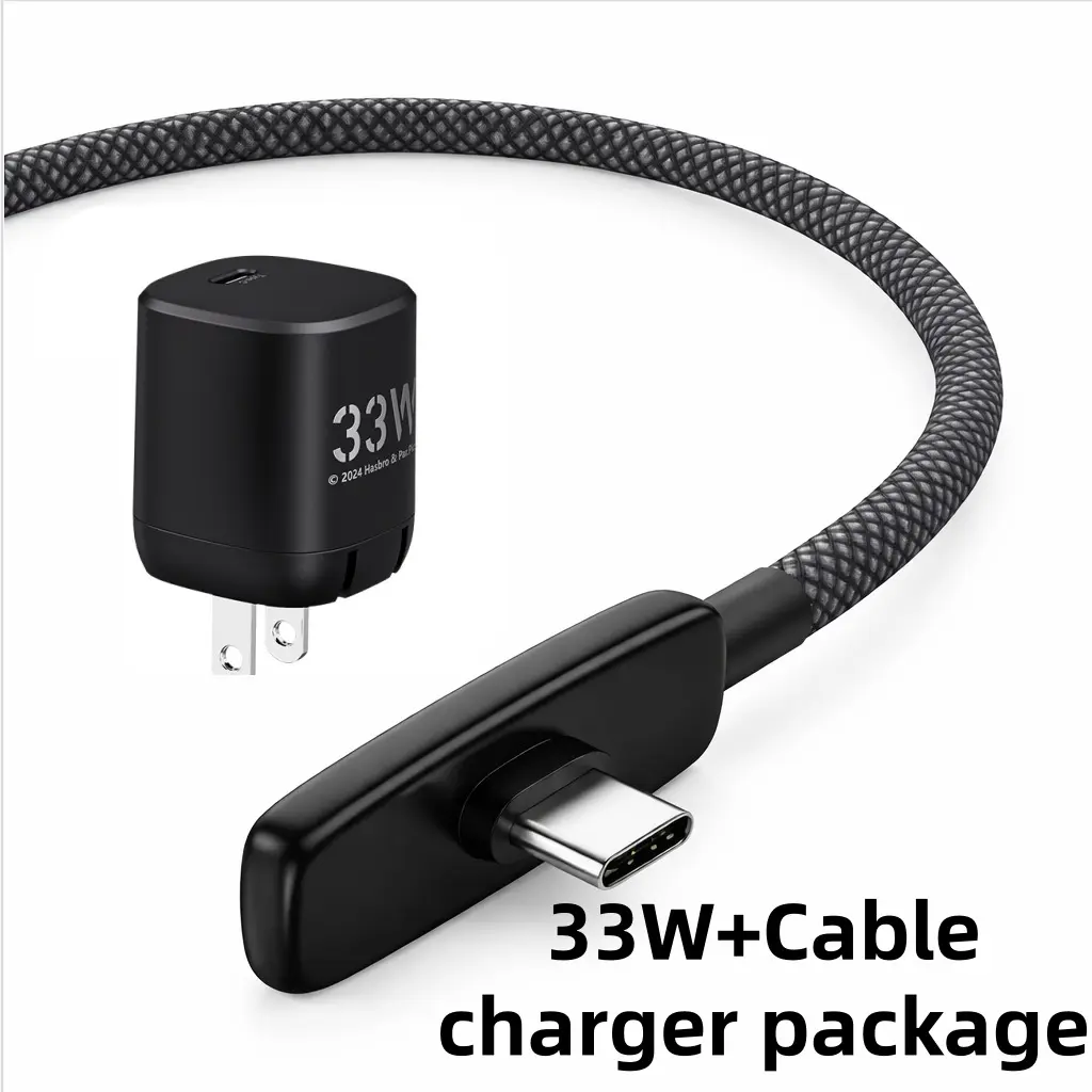 C-C 33W charger package