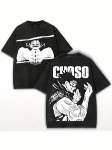 Men's washed street brand T-shirt with anime character prints on the front and back. This vintage heavy T-shirt is the ideal gift, offering a loose and comfortable fit.