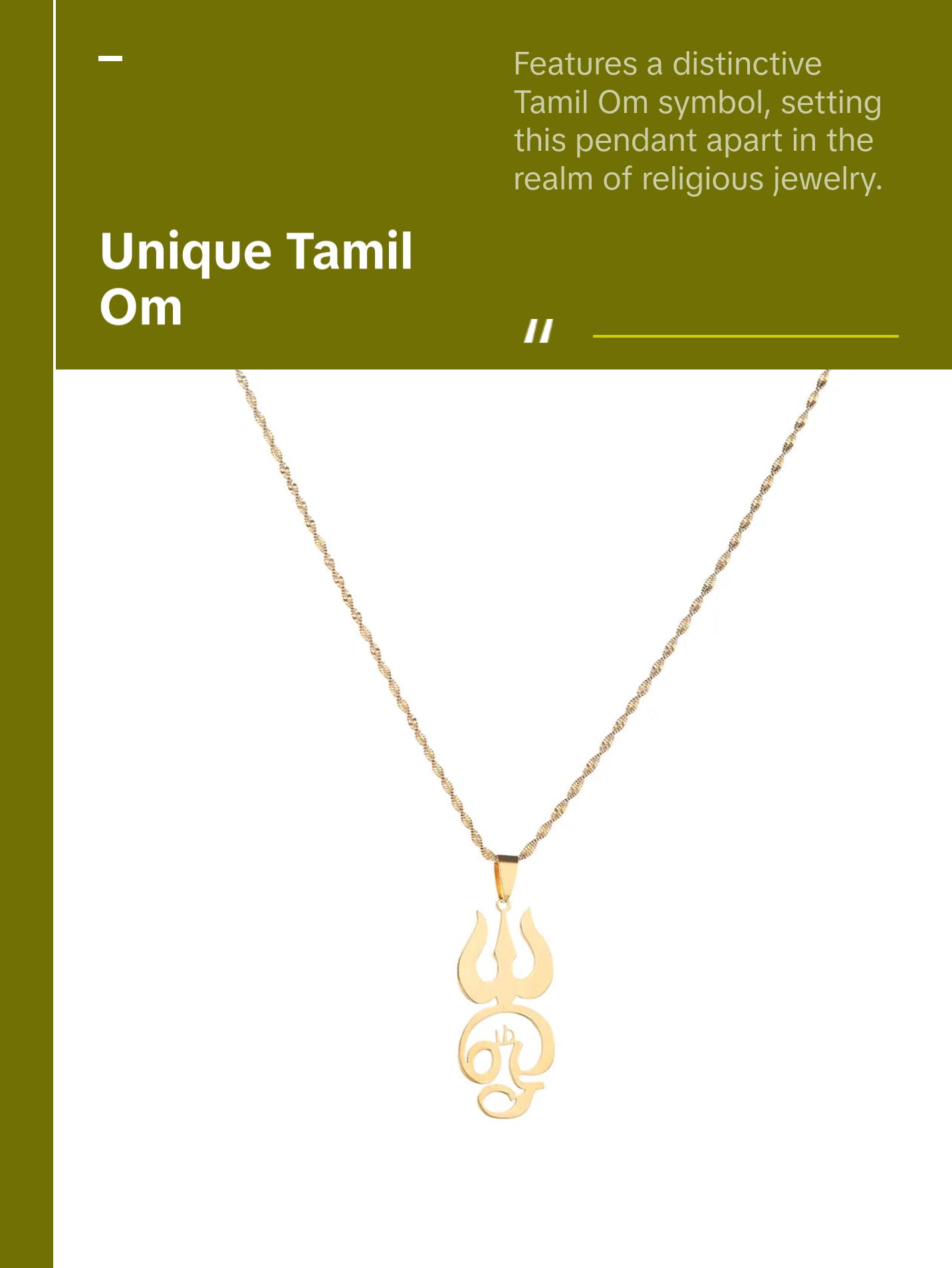 Tamil Om Symbol Shiva Pendant on Chain