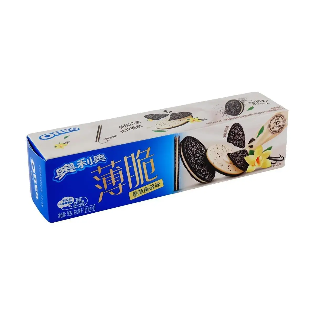 OREO China Vanilla Crushed Cookie Sandwich 95g - Authentic Chinese Snack