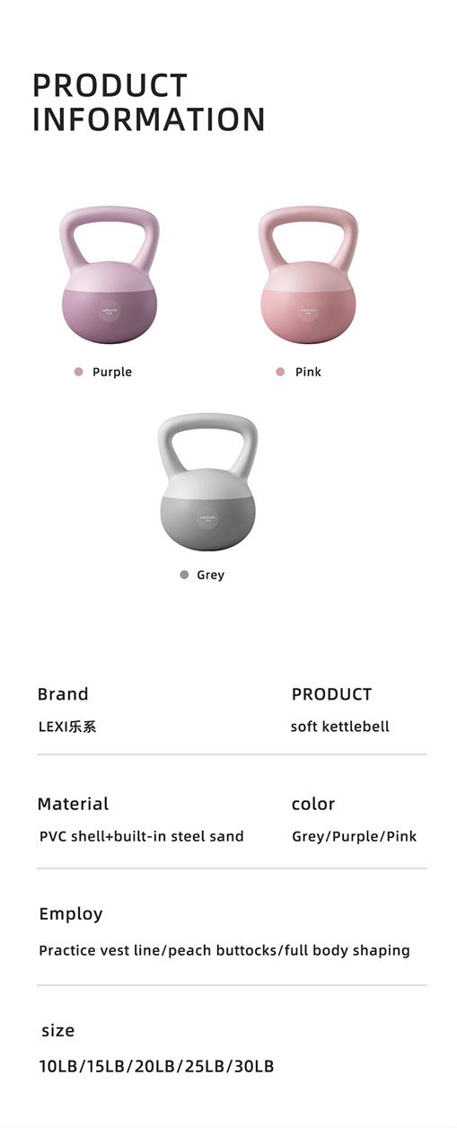 LEXI Soft Kettlebell with Handle for Strength Conditioning and Core Training Perfect for Home Gym Workouts Weightlifting Yoga Pilates Full Body Sculpting Durable Safe and Comfortable Fitness Equipment for Men and Women dealsforyoudays
