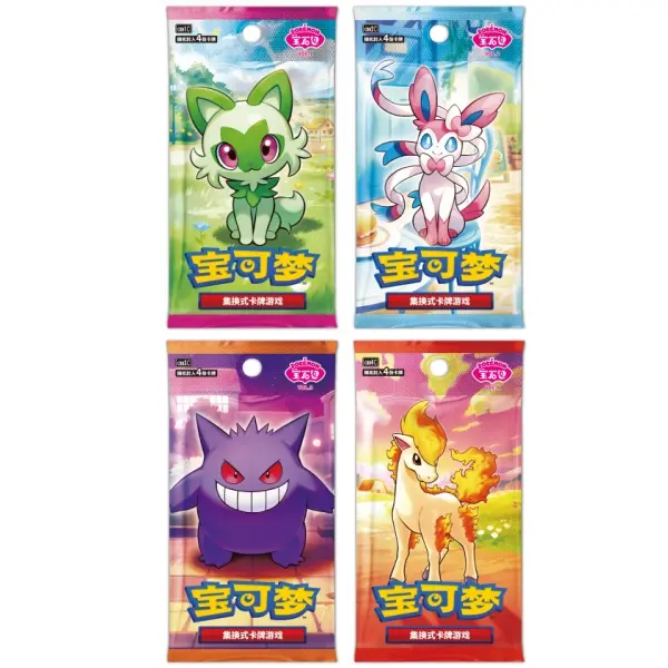 Pokemon Chinese Exclusive Gem Pack Vol.1+Vol.2+Vol.3+Vol.4 Sealed Booster Pack Multiple Combinations - TikTok Shop Pokemon Chinese Exclusive Gem Pack Vol.1+Vol.2+Vol.3+Vol.4 Sealed Booster Pack Multiple Combinations - TikTok Shop