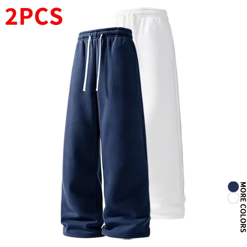 Two-pack solid-color knit wide-leg sweatpants with drawstring, elastic waistband, and a fluid drape; straight-cut athletic long pants for home, commuting, and casual wear.