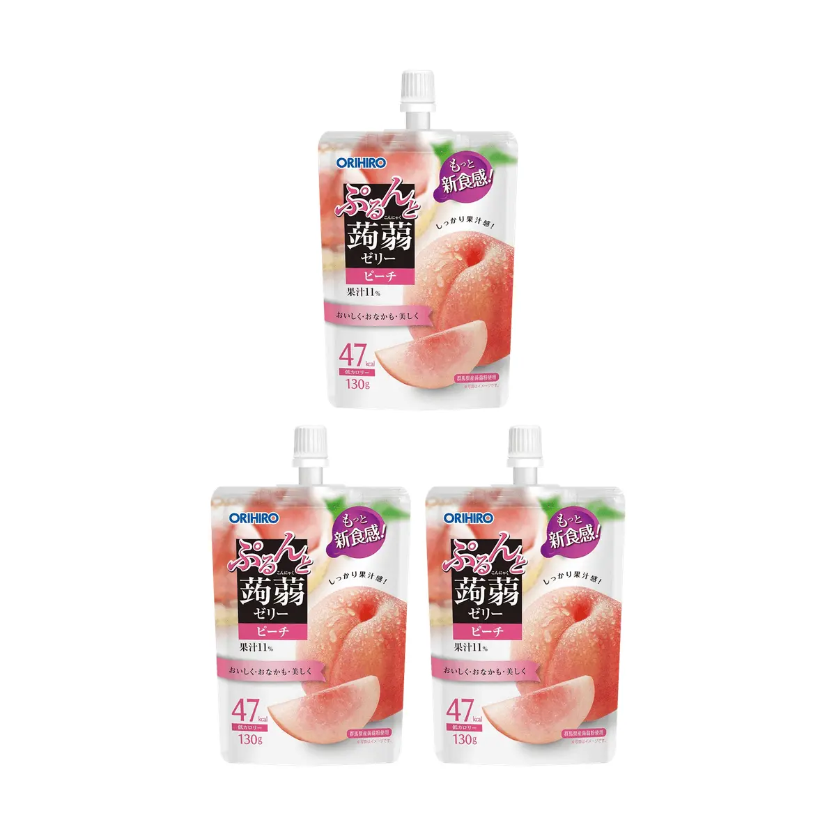 3 Pack ORIHIRO Konjac Jelly Peach Flavor - Japanese Fruit Jelly Snack, Low Calorie 0 Fat High Fiber, 4.59 oz Each