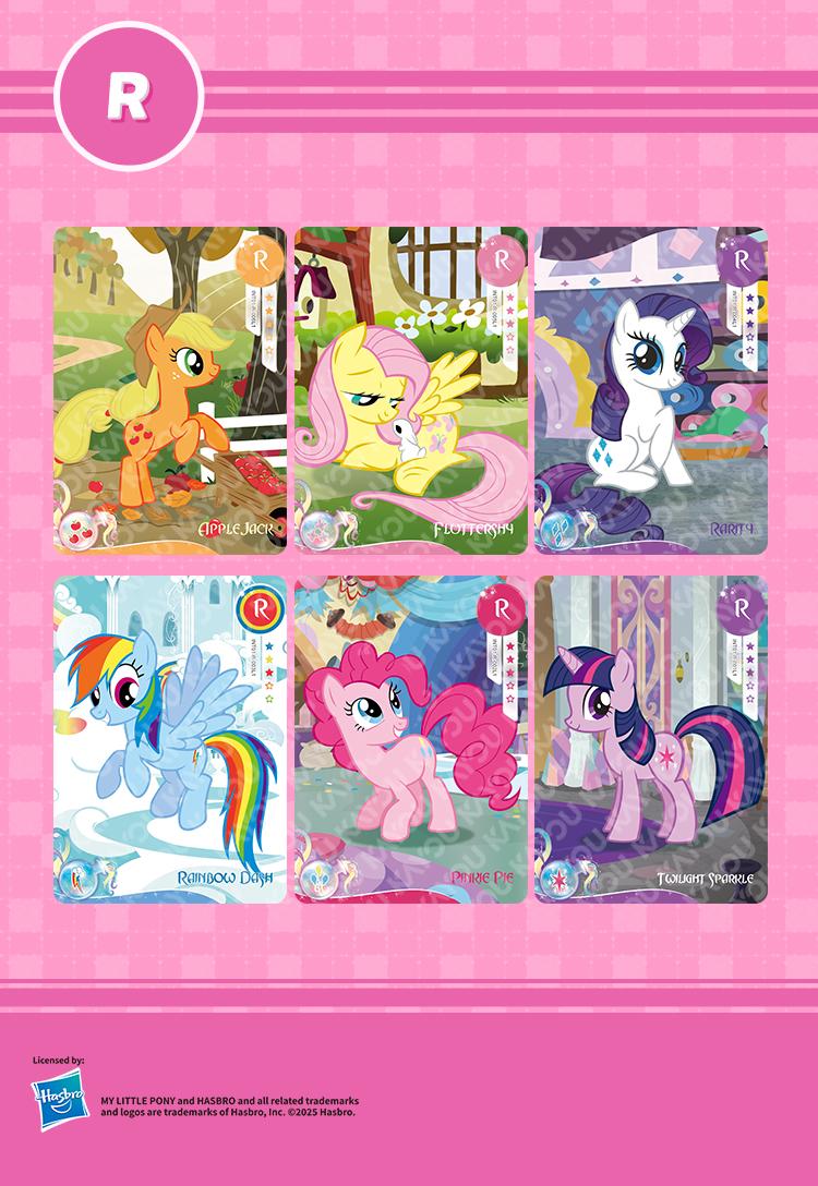 My Little Pony-Friendship Eternal Cards-Rainbow Edition-NA-001