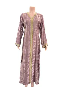 Textured mukhawar with strings