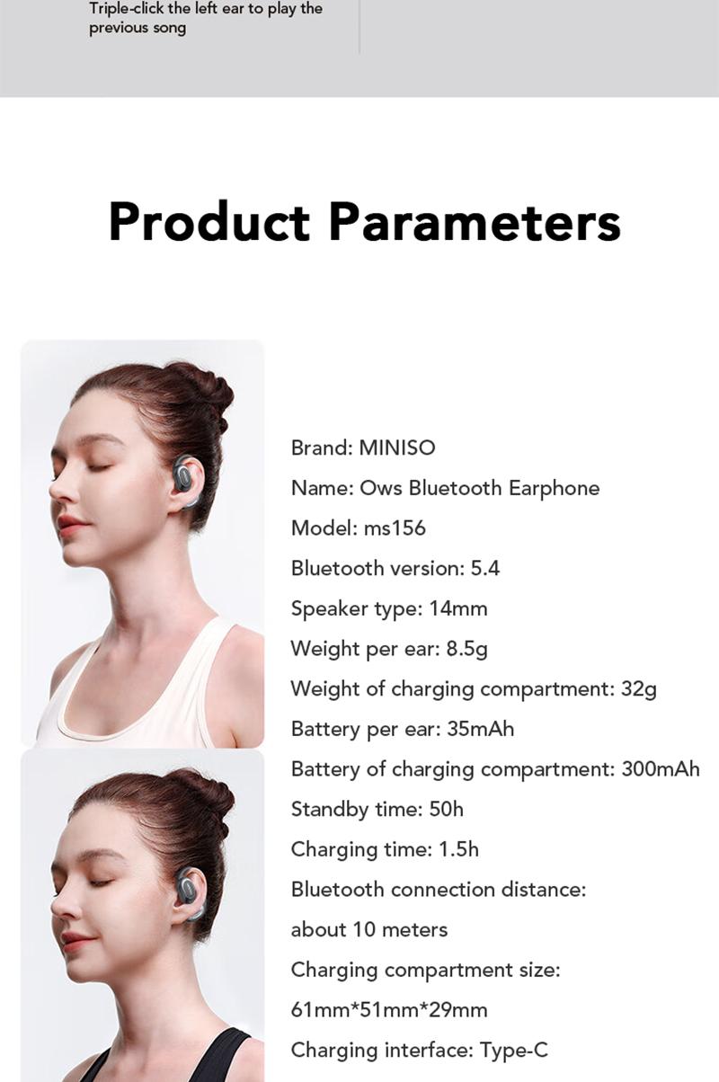 MINISO MS156 Open-Ear Wireless Bluetooth Earphones IPX5 Waterproof High-Fidelity Sound for Outdoor Activities & Daily Use