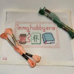 In My Hobby Era | Hand Painted Needlepoint Canvas | Stitching, Reading, Mahjong