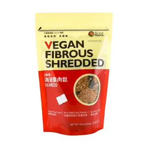 SUMAMA Taiwan Seaweed Vegan Pork Floss 250g - Savory Vegetarian Snack, Plant-Based Protein, Gluten-Free, Halal Certified