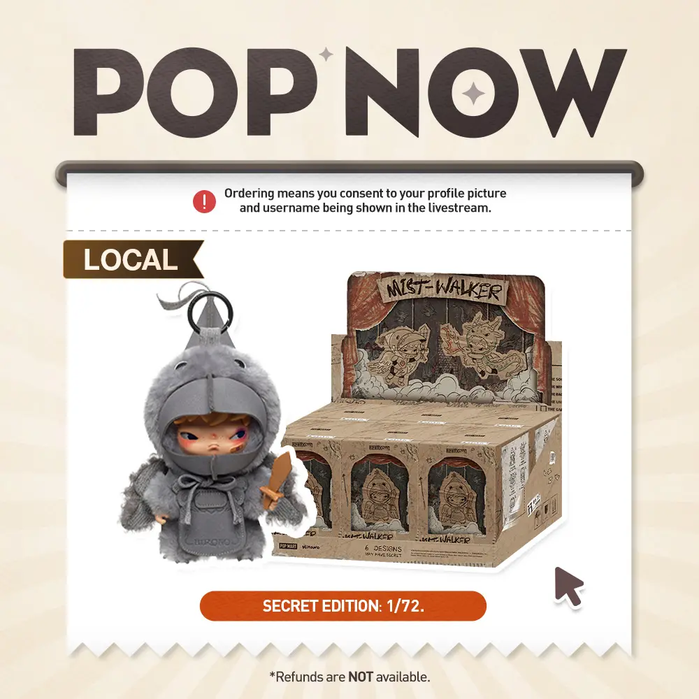 [POP NOW] POP MART Hirono Mist-Walker Series - Plush Doll Pendant Blind Box, Keychain, Mystery Gift - WHOLE SET