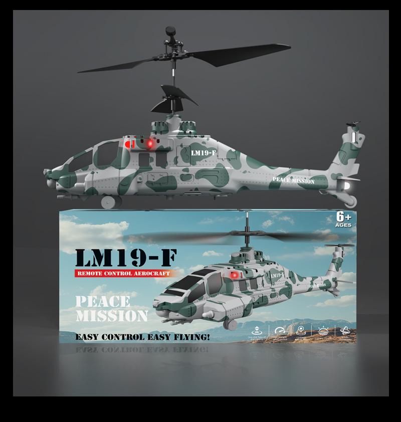 BRRRRT Multifunctional Remote-Controlled Helicopter with Firing Projectiles Six-axis Gyroscope One-touch Takeoff Landing Speed Adjustment Extended-range 2.4G Remote Control Stationary Hovering LED Lighting Effects Perfect Christmas Gift for Children