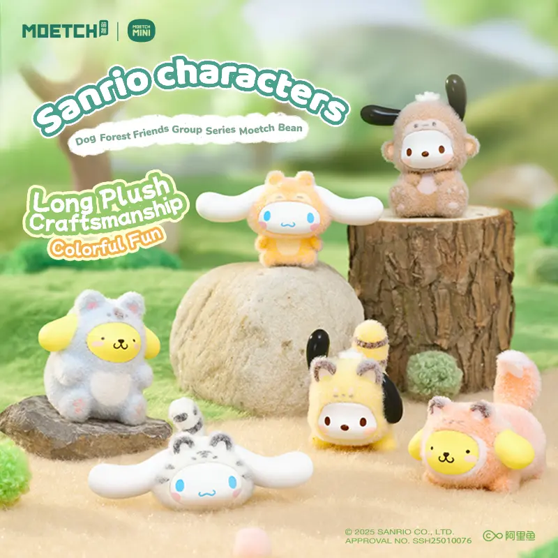 Sanrio x MINILIKE characters Dog Forest Friends Group Series Moetch Bean blindbox