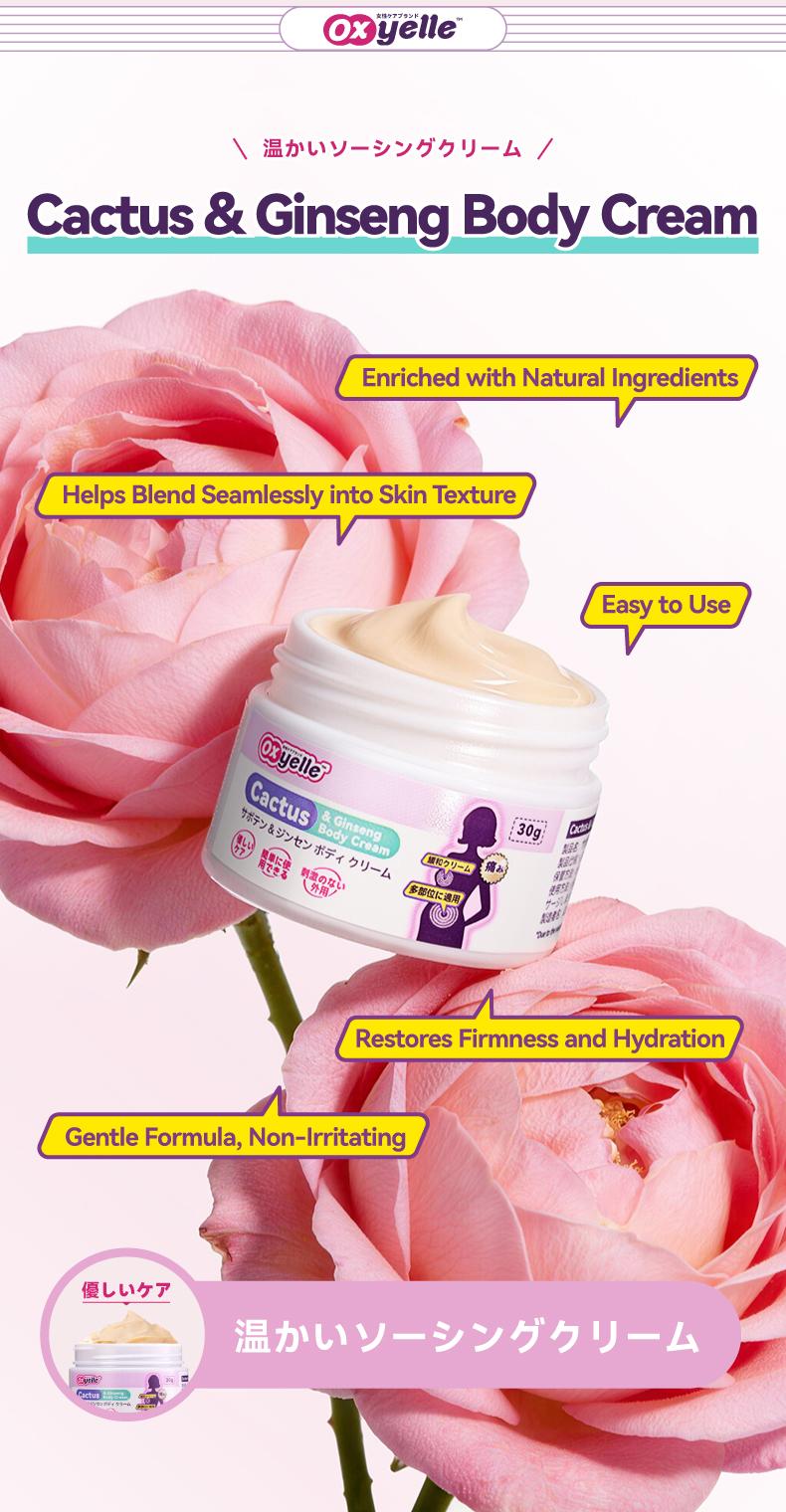 Oxyelle 2 Uterine Warming Gel, Ginseng Extract, Rose Extract, Take Care of Women Every Month, Making Them Feel Warm and Comfortable,Used to warm the body