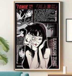[No Frame] Tomie Kawakami Canvas Print Poster: Junji Ito Anime, Japanese Wall Decor