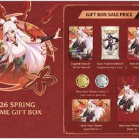 Whole Box Ship Sealed