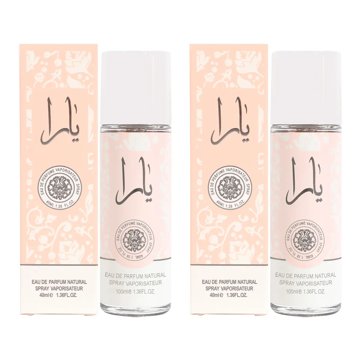 Bundle of 2 Spray Travel Size Perfume Bottle Eau de Parfum 40ml 1.36 fl.oz. Perfume for Women Floral Chypre Scent Floral Fragrances