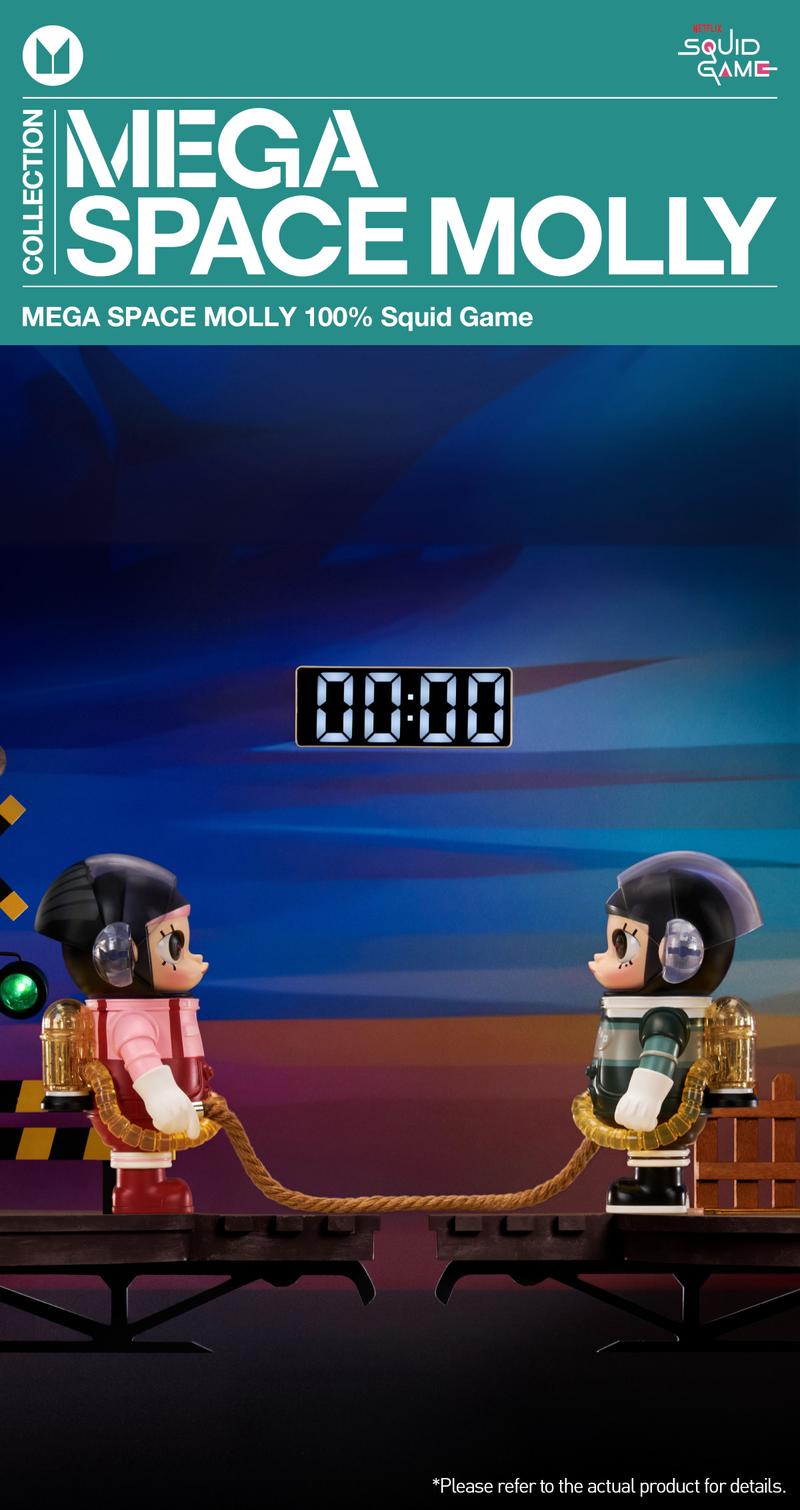 POP MART MEGA SPACE MOLLY 100% Squid Game