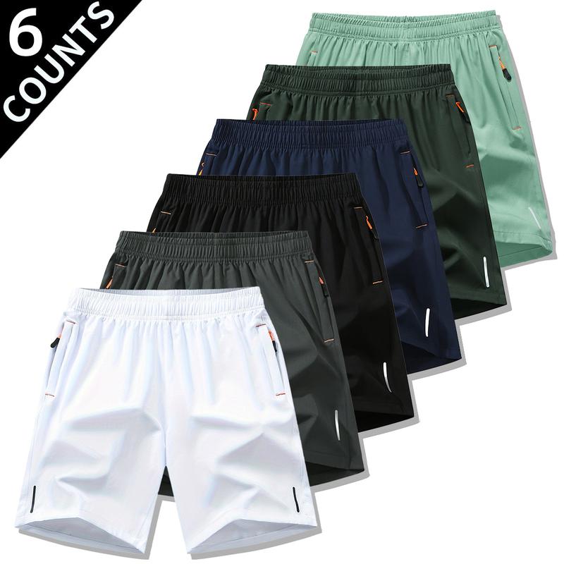 6-piece set shorts for men Summer men's casual quick drying shorts, sports and casual jogging, breathable and loose bottom shorts tiktok shop deals  5 sense gifts for him  Plain Beige Menswear Tropical