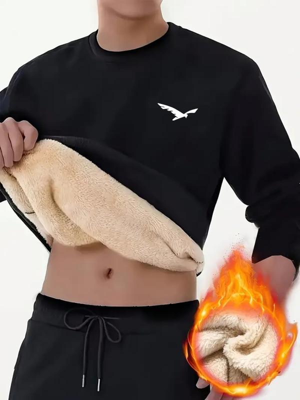 Men's thermal warm sweater, loose long sleeves, ribbedcuffs and hem, thick winter casual wear for warmth versatileautumn