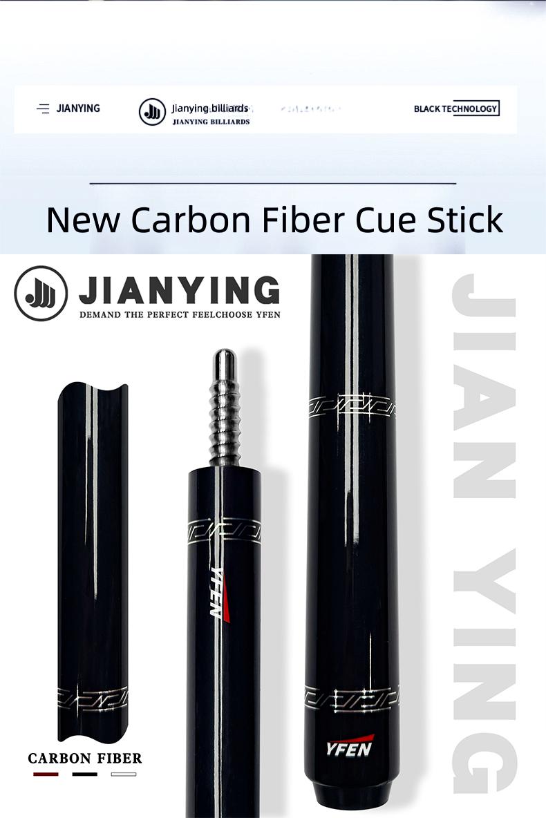 JIANYING Yfen Carbon Fiber 1/2 Billiard Cue 58-inch 11.8mm Tip with Case Leather Tip Gloves Towel Chalk for Home Club Use Comes with cue case + leather tip + gloves + towel +  chalk